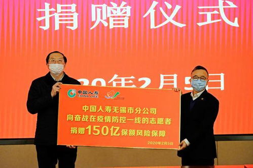 泰安养老保险，为您的金色晚年保驾护航