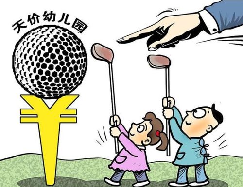 多生一胎，多15天津贴，政策激励与家庭选择的平衡