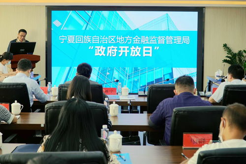 河北省工商行政管理局，监管与服务并重，助力经济发展