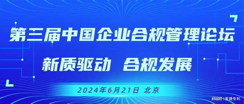 甘肃省工商局网上年检，企业合规经营的新里程碑