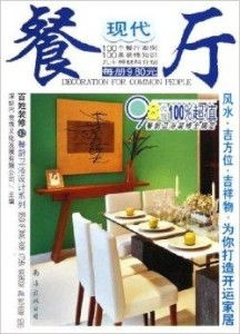 绿茶餐厅与美团的法律较量，一场关于平台经济与商家权益的较量