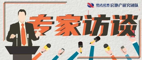 政策解析，影响我们生活的无形之手