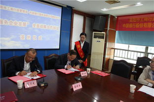 深圳市工商管理局，企业监管与服务的桥梁