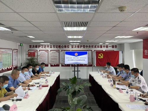 深圳市工商管理局，企业监管与服务的桥梁