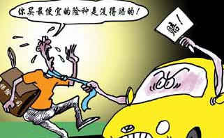 全面解析，如何计算汽车保险费用及其影响因素