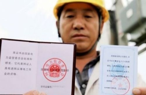 塔吊操作证，安全与责任的桥梁