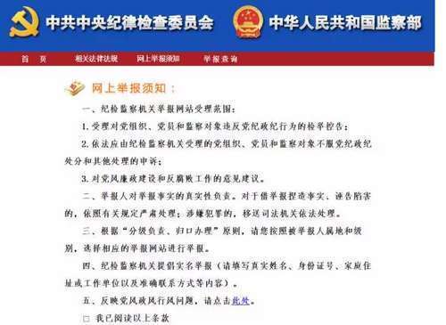 如何撰写一封有效的证明信，范文与实用指南