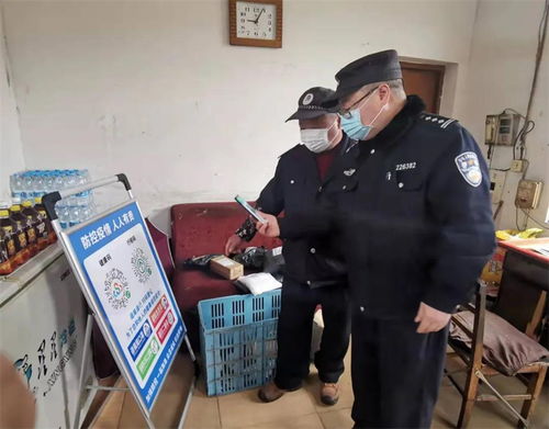 四川广安区临时静态管理，应对疫情，保障民生，共筑健康防线