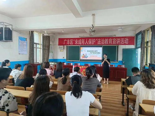 共同责任，共同成长，村小组集体处罚的启示