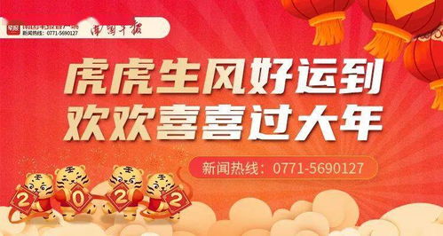 北京朝阳区疫情新动态，5名阳性感染者的出现与防控措施