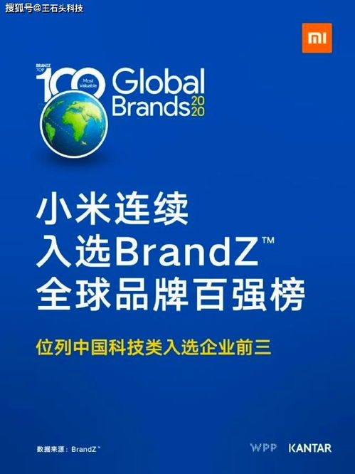 探索中国商标局，保护创新与品牌的权威机构