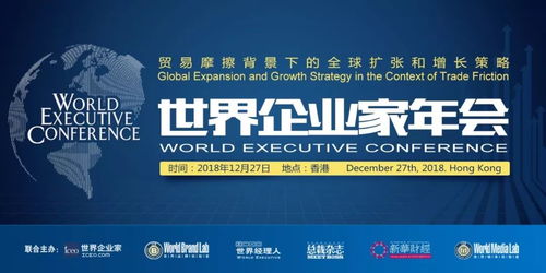 探索中国商标局，保护创新与品牌的权威机构