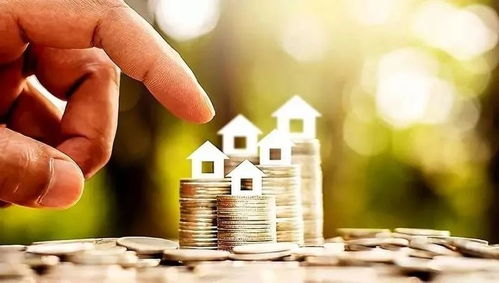 房产抵押银行贷款，风险与机遇并存的财富杠杆