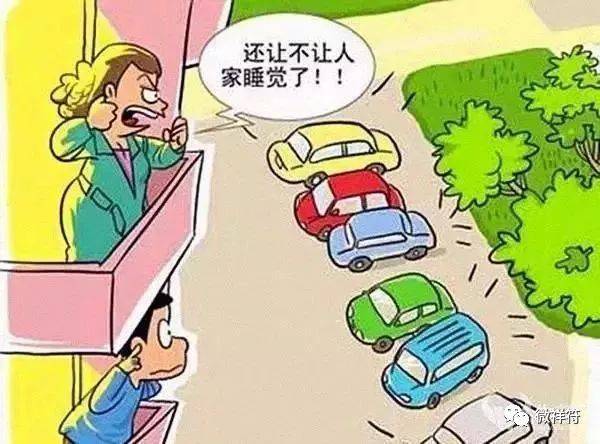 应对洪水，车辆被淹后的紧急处理与恢复指南