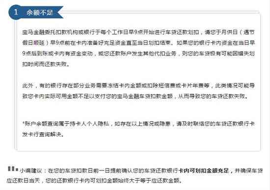 全面解析年票车船税，政策、影响及应对策略