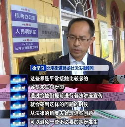 徐滔法律服务网，您的在线法律顾问