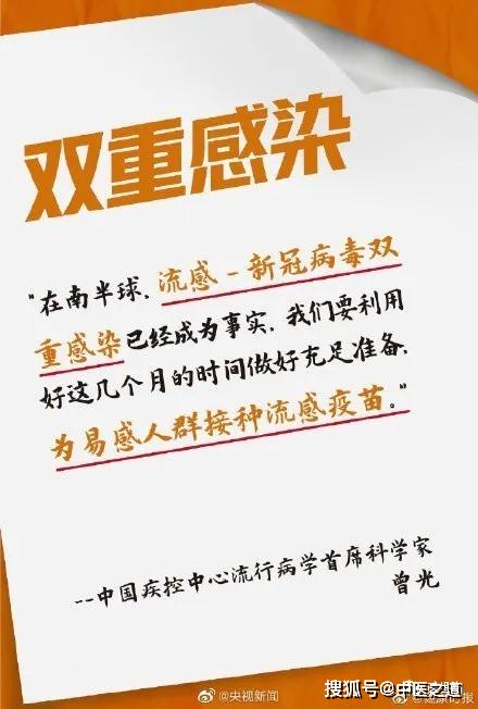 哈尔滨疫情追踪，10例病例详情揭示防控挑战与应对策略