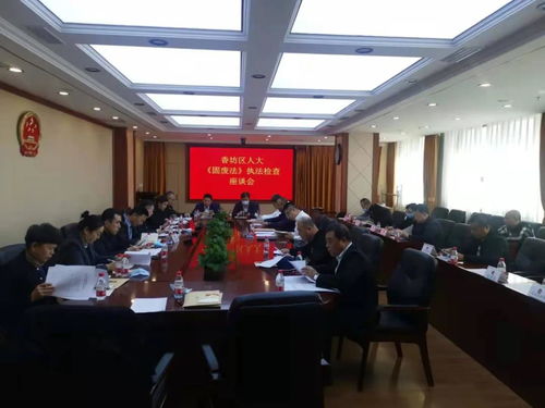 重庆市人大副主任，城市发展的舵手