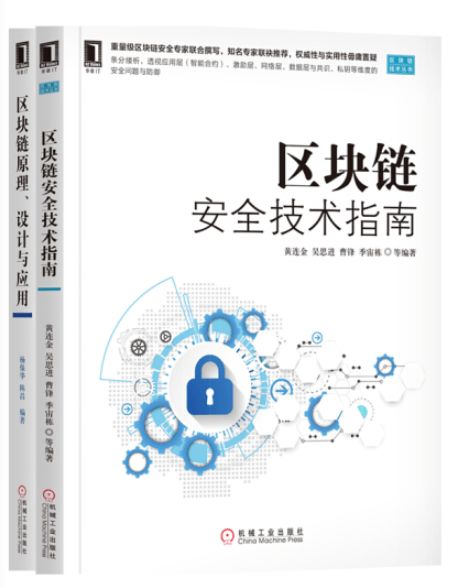 深入解析，机动车运行安全技术条件的重要性与实践指南