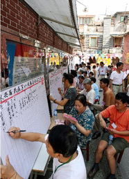 中华人民共和国公路法，保障道路畅通的法律基石