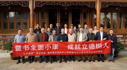 苏州通安事件，社区治理与居民权益的平衡艺术