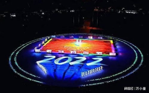 探索现代冬奥会的周期，每四年一次的冰雪盛宴