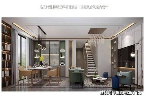 精油推背与飞机，揭开背后的真相