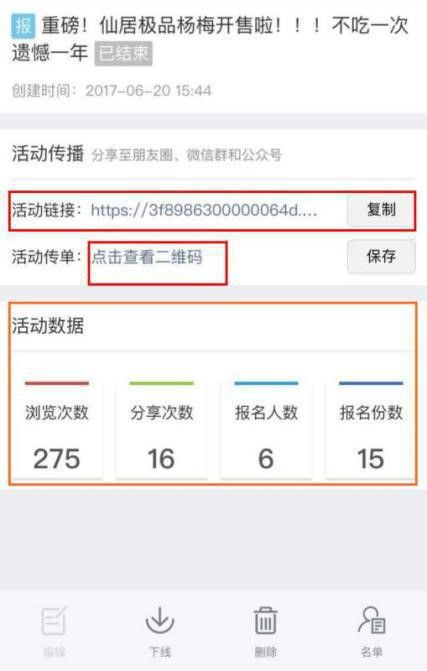 平顶山违章查询指南，如何快速、准确地查询违章信息