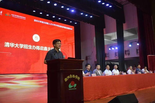 福清市人事局，人才管理与服务的桥梁