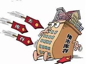 大连公积金新政解读，影响深远的住房保障新举措