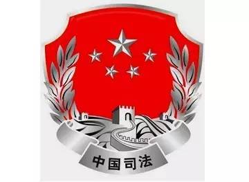 司法部司法考试，开启法律职业之门的金钥匙