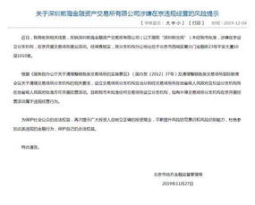 商务沟通的艺术，掌握复函格式，提升沟通效率