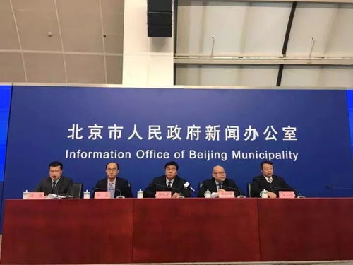 五华县社保局，为民服务的坚实后盾