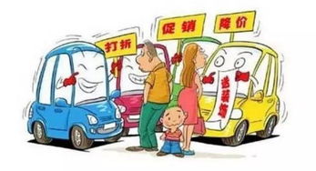 把握2021年高速免费时间，省钱出行攻略