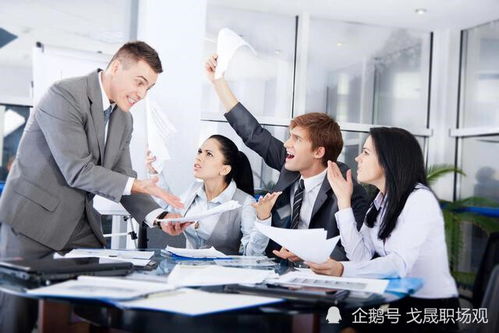 面对职场挫折，如何以健康的心态应对被辞退的困境