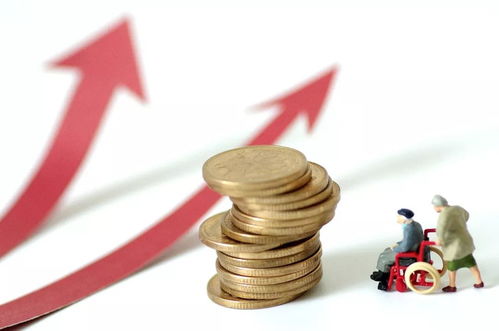 个体养老保险新政策，保障未来，拥抱变革