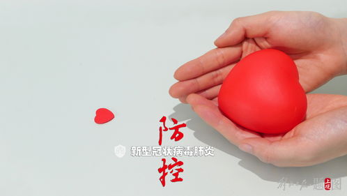 江阴疫情最新动态，防控措施与市民生活指南