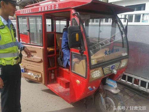 校车管理条例，确保学生安全出行的法规指南