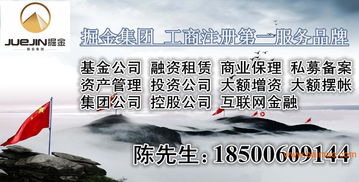 北京市朝阳区劳务派遣公司，连接人才与机遇的桥梁