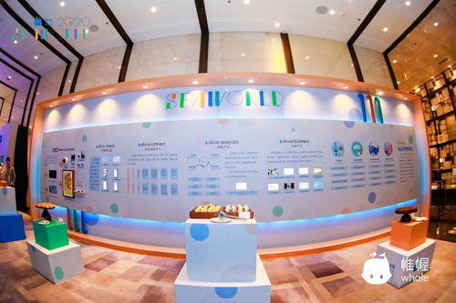 广州国税网上办税大厅，数字化转型下的新体验