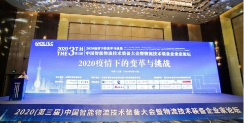 广州国税网上办税大厅，数字化转型下的新体验