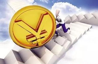 企业财务智慧，合理避税的艺术与策略