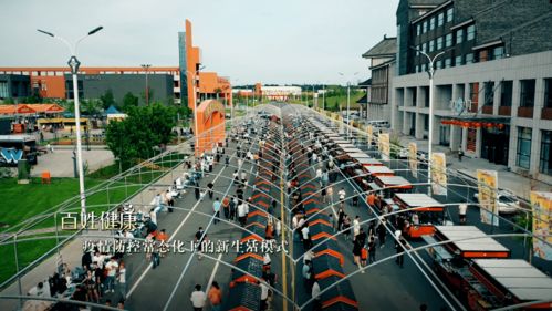 深圳疫情最新动态，防控措施与生活指南