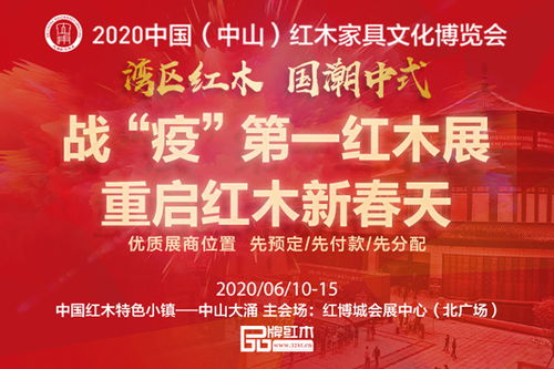 2020年网吧开业，疫情下的挑战与机遇