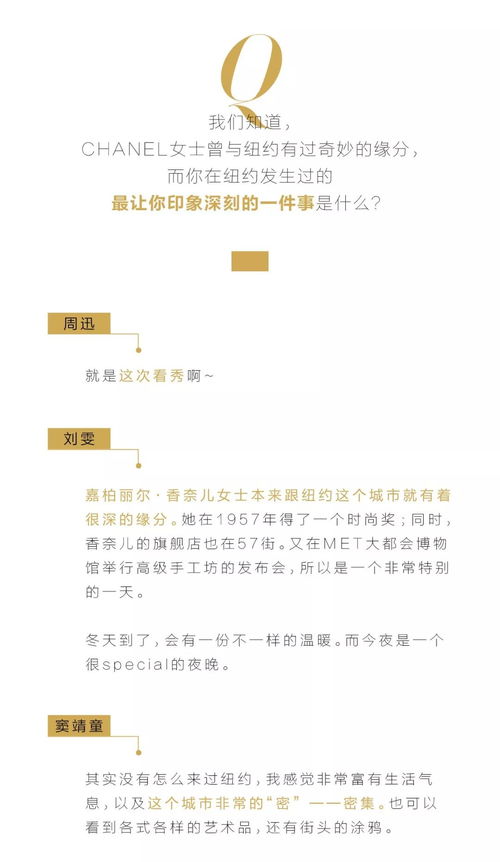 优雅转身，撰写完美辞职报告的五大步骤