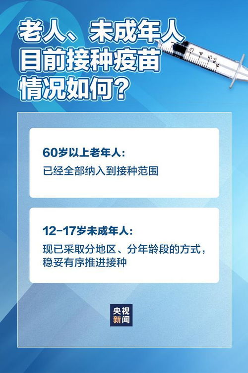 兰州今日疫情最新消息，深入了解与防护指南