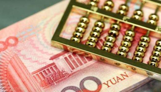 深入理解定期存款到期日，管理您的财务未来