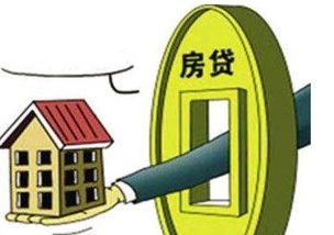 武汉购房政策全解析，助您把握机遇，明智置业