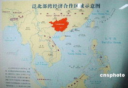 北部湾资本运作，区域经济发展的新引擎