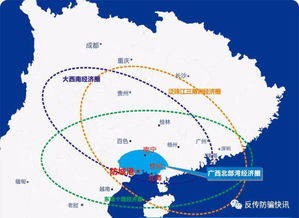 北部湾资本运作，区域经济发展的新引擎